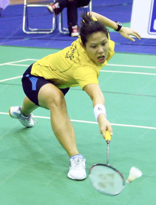 ASEAN UNIVERSITI GAMES