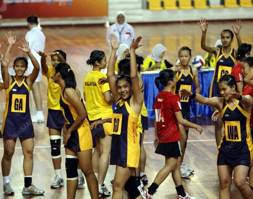 SUKAN UNIVERSITI ASEAN 2008