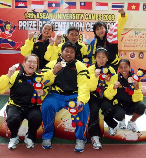 SUKAN UNIVERSITI ASEAN 2008