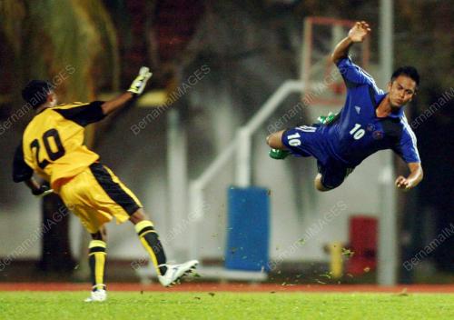 SUKAN UNIVERSITI ASEAN 2008