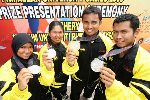SUKAN UNIVERSITI ASEAN 2008
