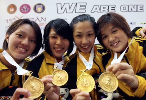 ASEAN UNIVERSITI GAMES