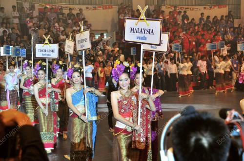 ASEAN UNIVERSITI GAMES