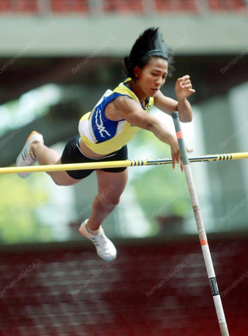 SUKAN UNIVERSITI ASEAN 2008