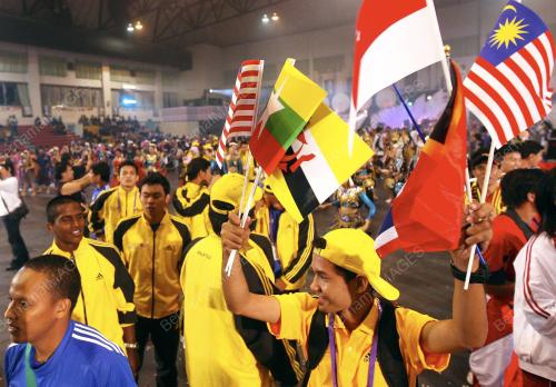 ASEAN UNIVERSITI GAMES
