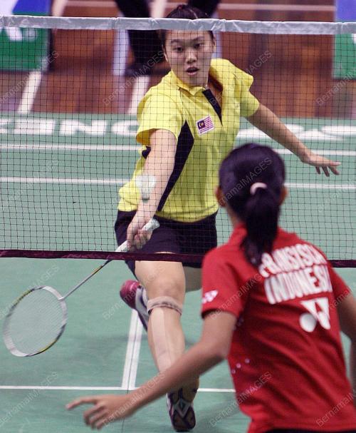 SUKAN UNIVERSITI ASEAN 2008