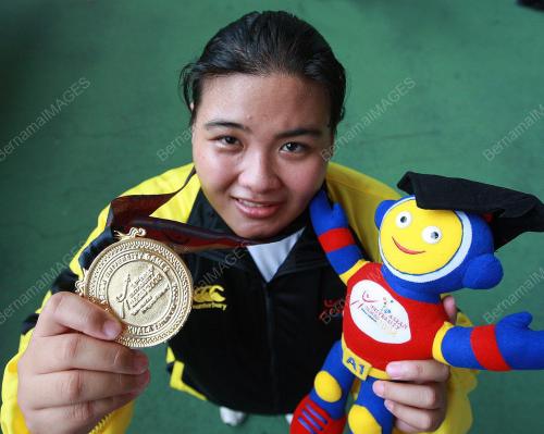 SUKAN UNIVERSITI ASEAN 2008
