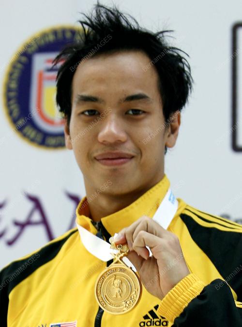 ASEAN UNIVERSITI GAMES