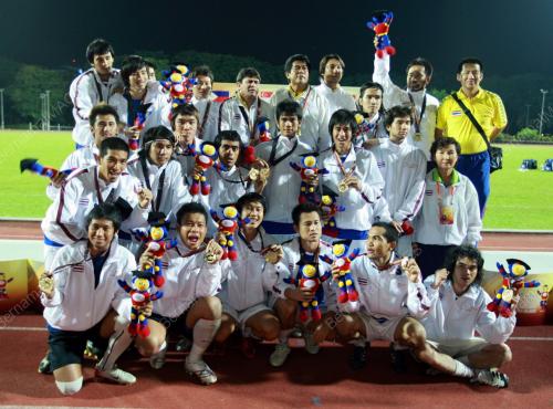 SUKAN UNIVERSITI
