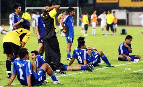 SUKAN UNIVERSITI