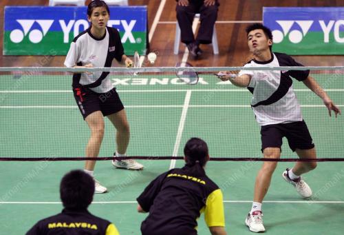 SUKAN UNIVERSITI ASEAN 2008