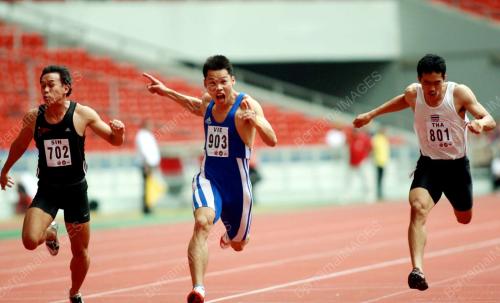 SUKAN UNIVERSITI ASEAN 2008