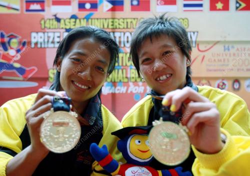 SUKAN UNIVERSITI ASEAN 2008