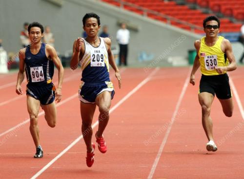 SUKAN UNIVERSITI