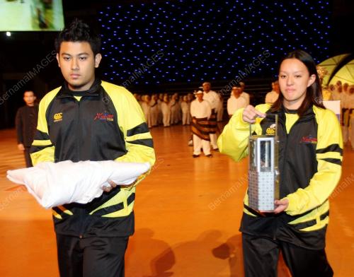 SUKAN UNIVERSITI ASIAN