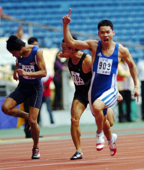 SUKAN UNIVERSITI ASEAN 2008