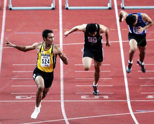 SUKAN UNIVERSITI ASEAN 2008