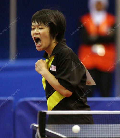 SUKAN UNIVERSITI ASEAN 2008