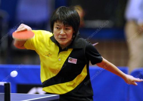 SUKAN UNIVERSITI ASEAN 2008
