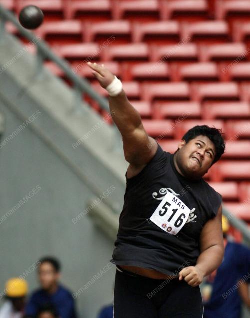 SUKAN UNIVERSITI ASEAN 2008