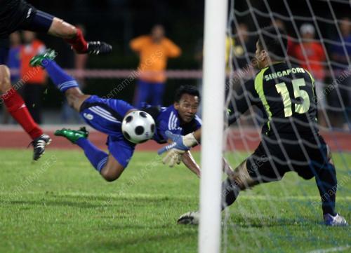SUKAN UNIVERSITI ASEAN 2008