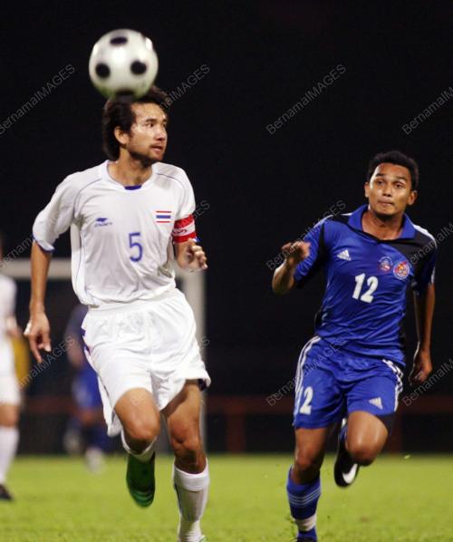 SUKAN UNIVERSITI ASEAN 2008