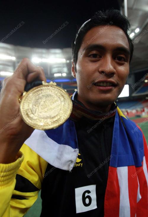 SUKAN UNIVERSITI ASEAN 2008