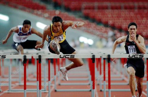 SUKAN UNIVERSITI ASEAN 2008