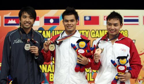 SUKAN UNIVERSITI ASEAN 2008