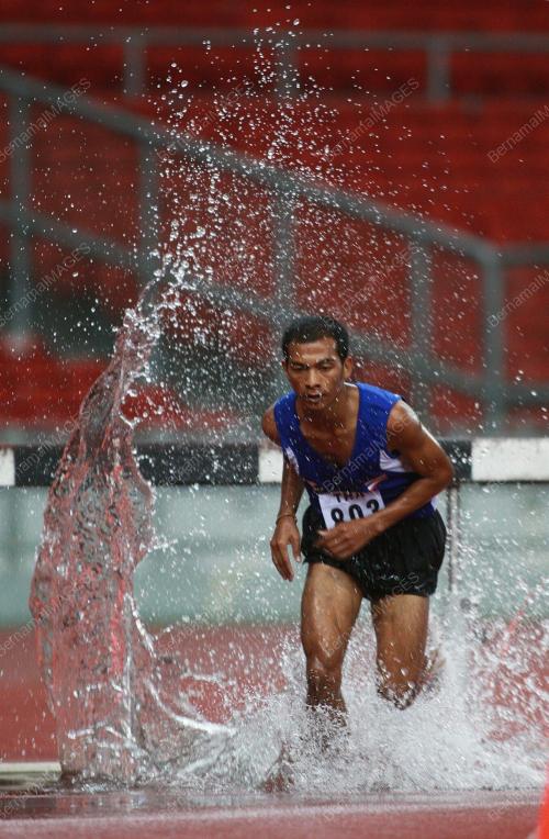 SUKAN UNIVERSITI ASEAN 2008
