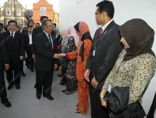 MUHYIDDIN YASSIN