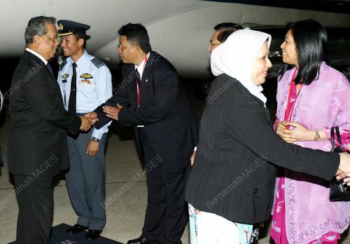 MUHYIDDIN YASSIN