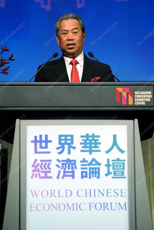 AUS03_12112012_TPM_WCEF