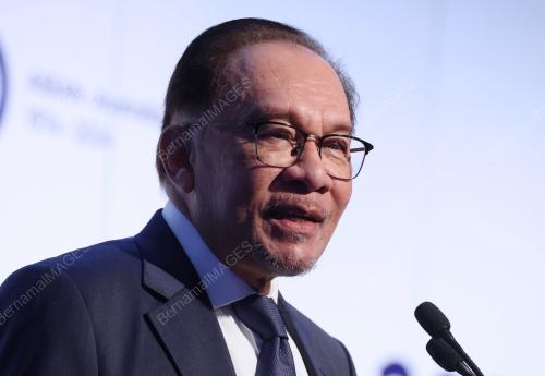 DATUK SERI ANWAR IBRAHIM