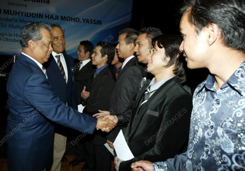 MUHYIDDIN YASSIN