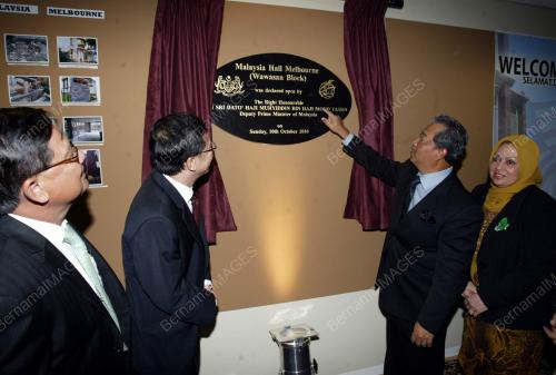 MUHYIDDIN YASSIN
