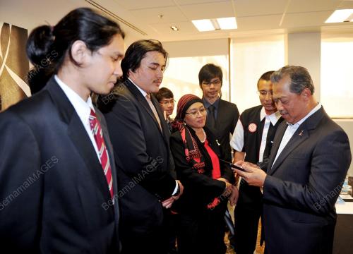 TAN SRI MUHYIDDIN YASSIN