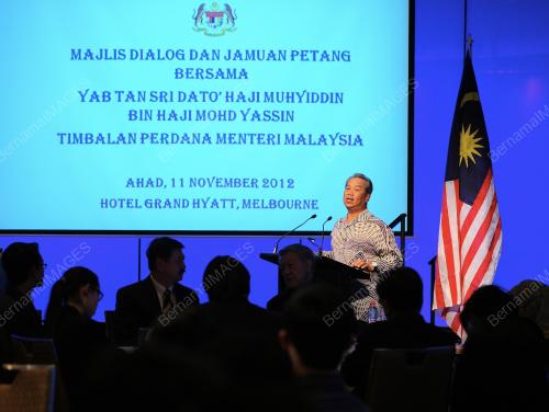 AUS05_11112012_TPM_DIALOG