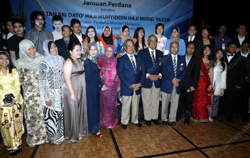 MUHYIDDIN YASSIN