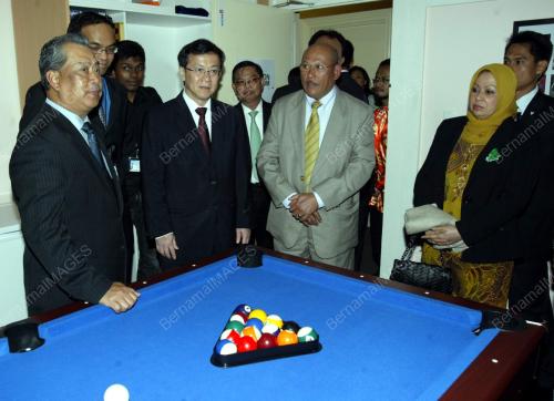 MUHYIDDIN YASSIN