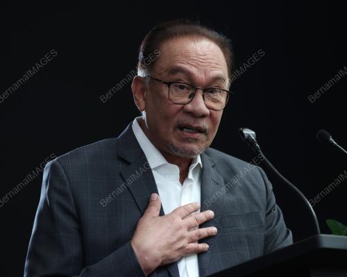 DATUK SERI ANWAR IBRAHIM