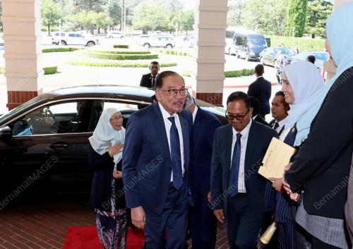 DATUK SERI ANWAR IBRAHIM