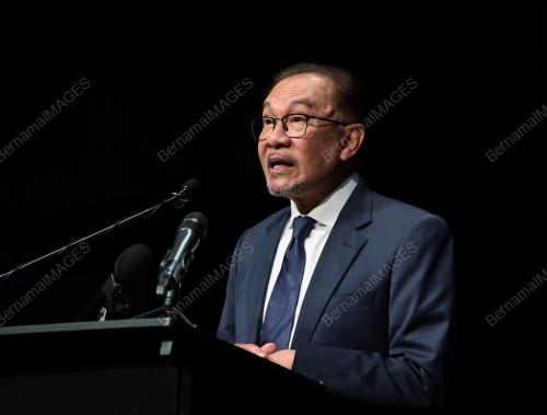 DATUK SERI ANWAR IBRAHIM