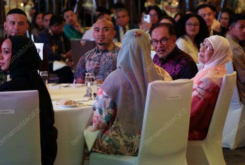 DATUK SERI ANWAR IBRAHIM