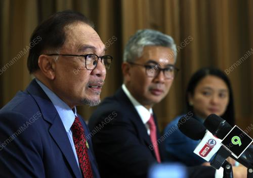 DATUK SERI ANWAR IBRAHIM