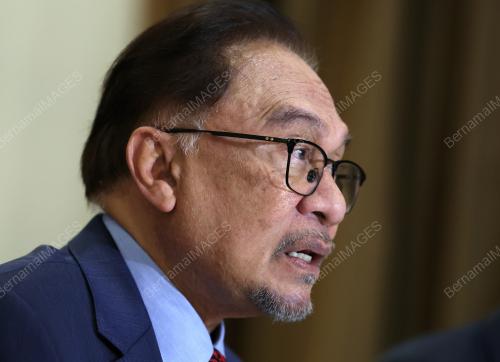 DATUK SERI ANWAR IBRAHIM