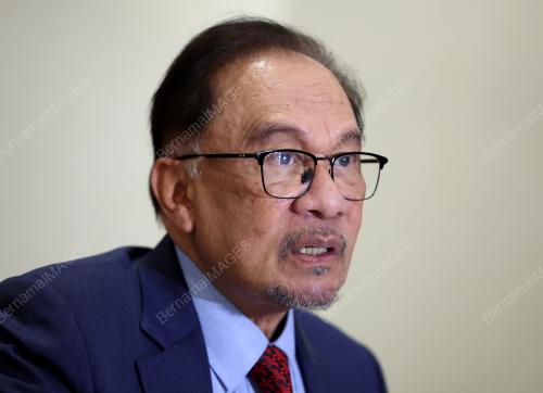 DATUK SERI ANWAR IBRAHIM