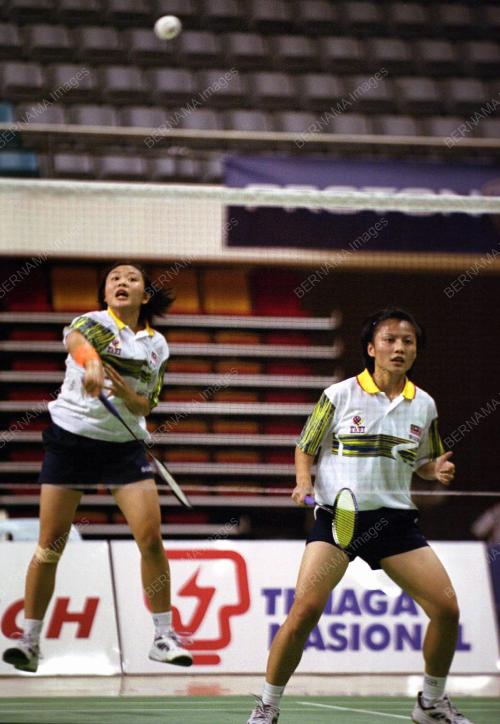 SEA GAMES XXI