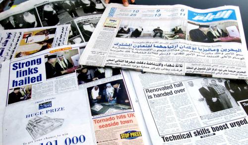 BAH04-30_10_2000_NEWSPAPER_14012016