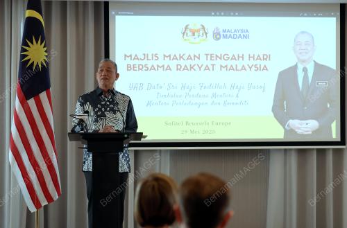 DATUK SERI FADILLAH YUSOF